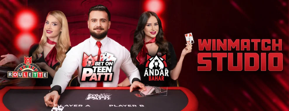 Winmatch Studio